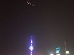 android_upload_pic-罗斯福色戒酒吧(外滩店)
