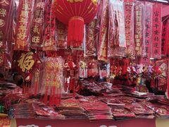 -西北轻工批发市场