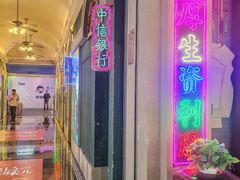 -万达广场(合肥包河店)