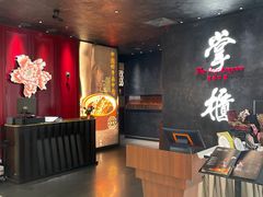 -掌柜的店·河南菜(世茂店)