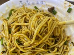-凤姐面馆