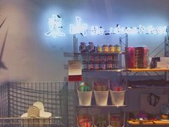-Badmarket(庙前西街店)