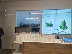 -喜茶(常州新北万达店)