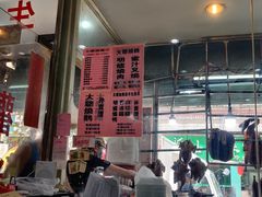 -大聪烧鹅快餐店(梅林店)