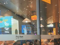 -越小品·越南餐厅(万科里店)