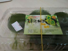 android_upload_pic-王家沙点心店(南京西路总店)