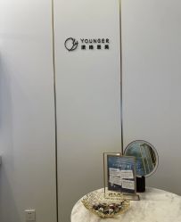 -北京漾格医疗美容医院