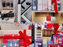 -DFS迪斐世(澳门四季名店)