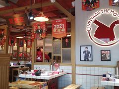 -贤合庄卤味火锅(安吉万达店)
