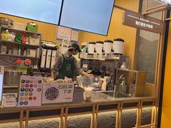 -迷客夏Milksha(无锡苏宁店)