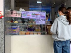-秋英饭团(大庙新村店)