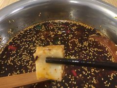 -长颈鹿的口袋钵钵鸡(市南店)