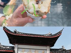 -鸡鸣寺