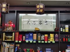 -协和菜馆(凤凰街店)