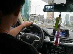 -武汉新华大饭店