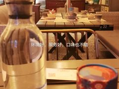 -酒肆浅葱•烧烤•龙虾•排档(卓悦intown店)
