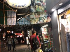 鸡蛋仔-利强记北角鸡蛋仔(弥敦道店 )