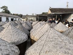 -苏州市吴中区光福窑上花果蜜饯厂