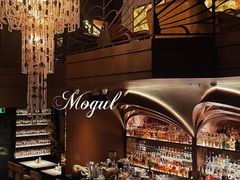 -Mogul Eatery·大亨餐酒馆