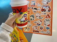 -库迪咖啡(星河COCOPARK坂田店)