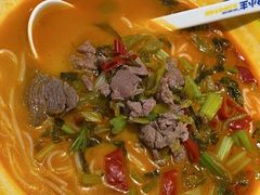 -粉小主·贵州酸汤牛肉粉(南京仙林金鹰店)