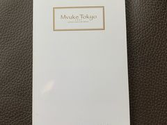 -布歌东京(金融街购物中心店)