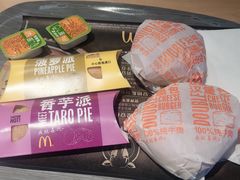 -麦当劳(天塔道店)