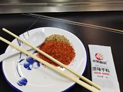 -老黑板筋(顺义总店)