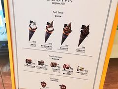 -GODIVA(万象城店)