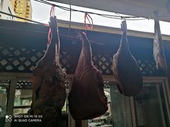 -山菌美食苑(振兴路店)