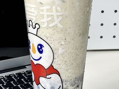 -蜜雪冰城(马栏山店)