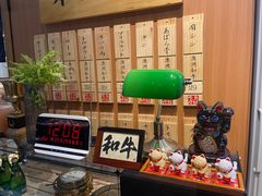 -NIUAN牛庵·日式和牛烧肉(恒隆店)