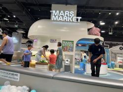 -MINI MARS KIDS CLUB亲子家庭中心(长宁天山店)