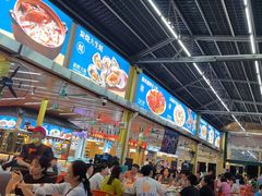 -皮记海鲜1995(寮步店)