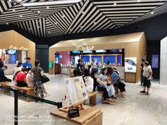 -百丽宫影城(IMAX万象城店)