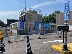 -南锣鼓巷-停车场