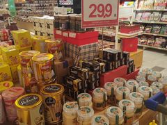 -友谊超市(友谊商城店)