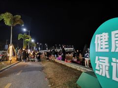 -碧桂园十里银滩