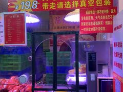 -水西门陈记鸭子店(总店)