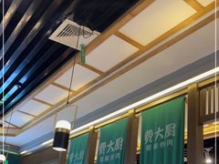 -费大厨辣椒炒肉(万家丽一店)