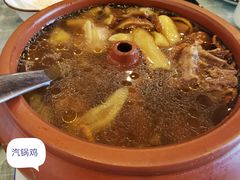 -小厨子私房菜·云南美食店