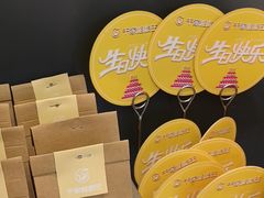 -千家粗粮王(MOMOPARK店)