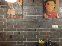 -张记牛肉面馆(天津路店)