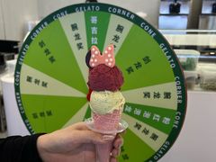 -CORNER CONE GELATO酷矿手作霜淇淋(南头古城店)