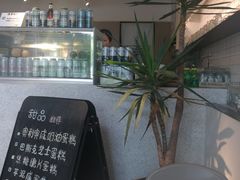 -GaryKitchen加里