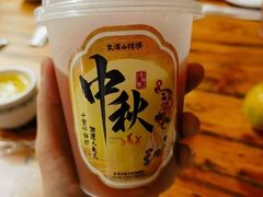 -老雒阳面馆·水席·洛阳菜(纱厂路店)