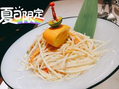 -太食獸泰式茶餐厅(济南万象城店)