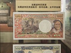 -沈阳金融博物馆