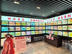 -丰收碗·陈皮果木烧鹅·23年老字号