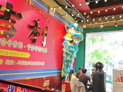 -大吉利·潮汕鲜牛肉火锅(西安店)